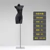 Accesorios de modelo de lencería plataforma de medio cuerpo para mujer push up sujetador ropa pleural de hombre expositor de tienda de ropa cuerpo completo