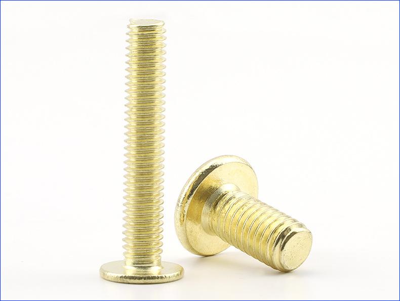 金色薄头内六角螺丝 (2).jpg