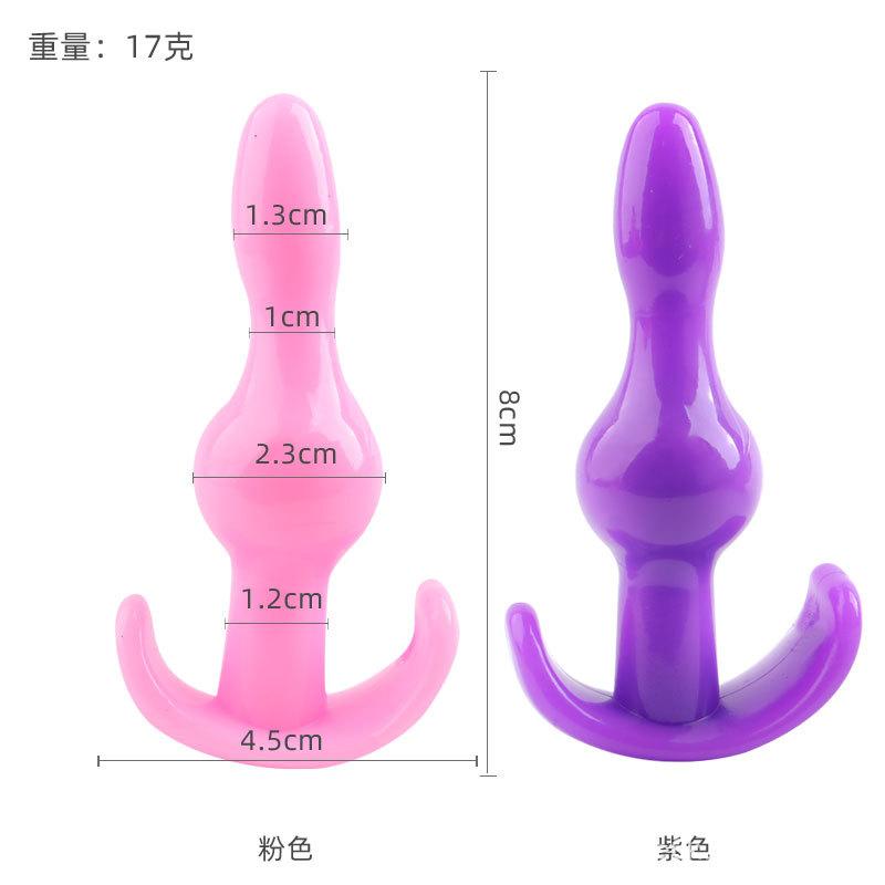 小一株.jpg