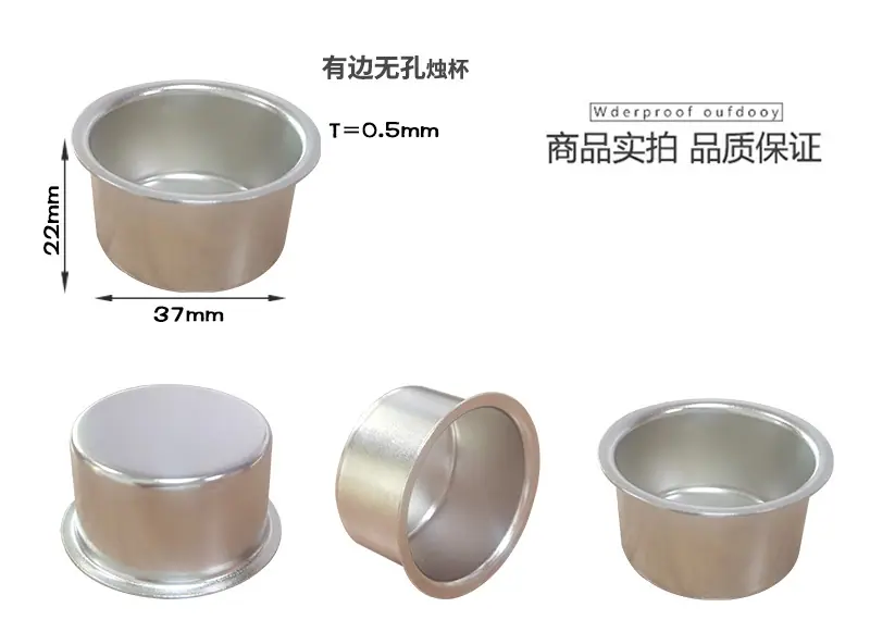 蜡烛杯详情页_09.jpg