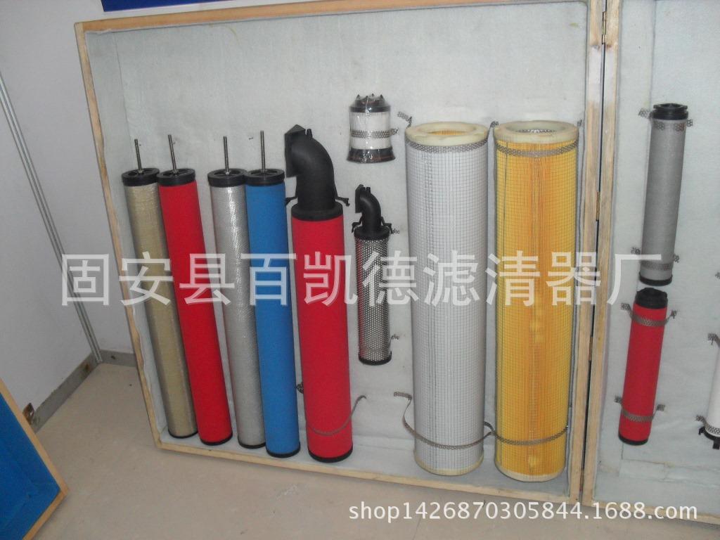 管道精密滤芯