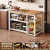Estante de almacenamiento para cocina, cesta multifuncional para verduras, encimera de corte, estante de almacenamiento para microondas y utensilios de cocina, gabinete lateral, mesa multicapa