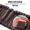 Mopa Lavado de Autos, Cepillo para Cera de Auto, Plumero Extensible, Herramienta de Limpieza para Autos, Cepillo Mopa para Cera, Mopa de Limpieza para Autos