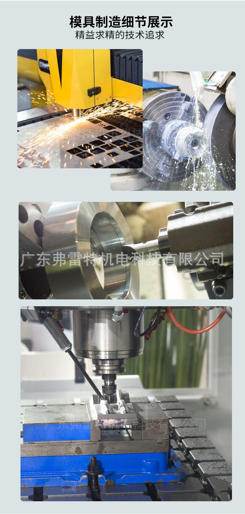 保温桶浇注发泡机