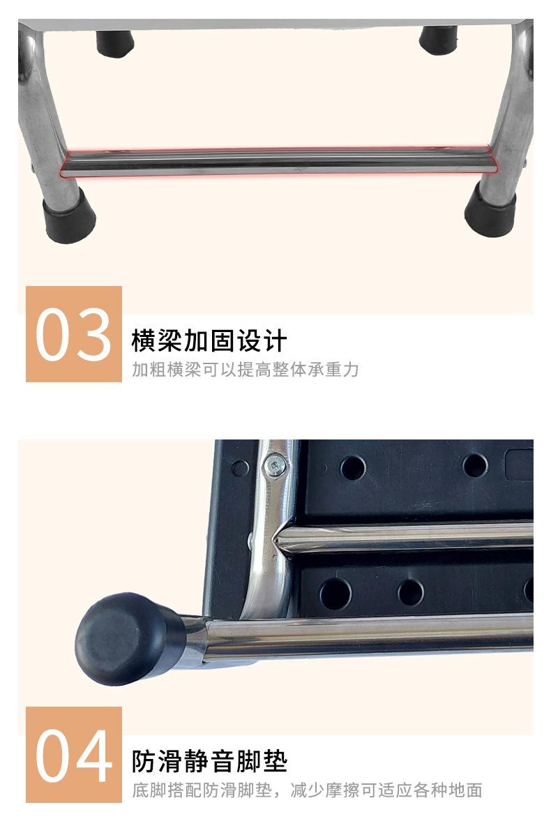 脚踏凳详情页_05.jpg