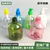 Suprimento Pronto Frasco Menor de Álcool em Gel Plástico 500ml Frasco de Álcool em Gel Frasco Químico Diário Frasco PE Frasco de Álcool em Gel
