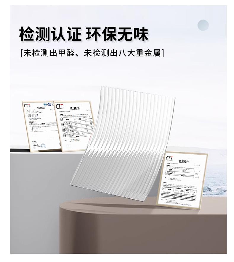 详情_09.jpg