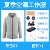 Procesamiento y Personalización de Ropa con Ventilador, Ropa de Piel con Capucha, Ropa de Pesca para Exteriores, Carga, Refrigeración y Prevención de Golpes de Calor, Ropa de Protección Solar de Piel con Cuello Alto