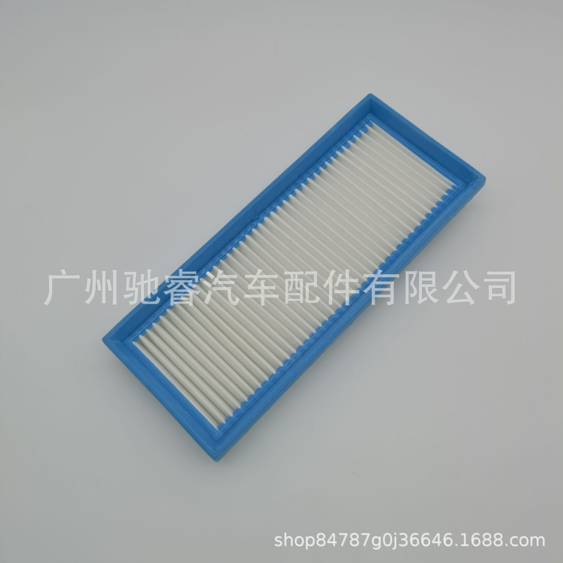 61718F2573A716C714D10488E77C77