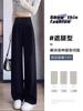 Pantalones de maternidad para usar al aire libre, nuevo estilo primavera/verano, cordón, sin soporte para el vientre, talla grande, pantalones de vestir de pierna recta, pantalones de pierna ancha de maternidad