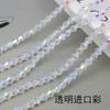 Cuentas de cristal de diamante de colores, cuentas sueltas hechas a mano, accesorios para el cabello caseros.