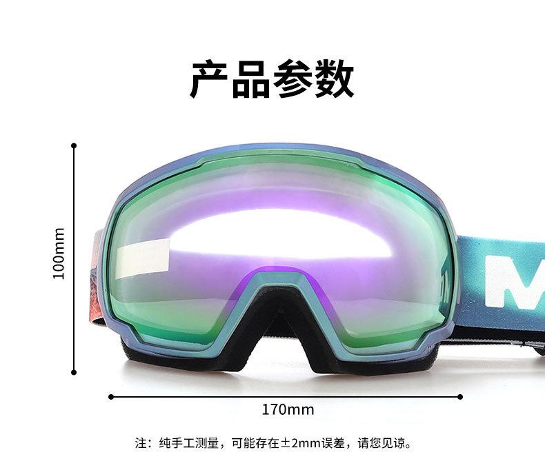 现货YH709详情页_03.jpg