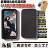 Nuevo Producto Proyector de Pantalla Portátil Modelo Privado Pantalla de Visualización Selfie Bluetooth Inalámbrica Dispositivo de Pantalla Selfie Magnética Trasera para Teléfono Móvil
