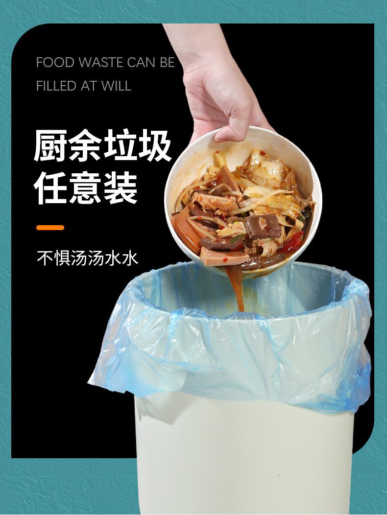 彩色手提详情_10.jpg