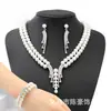 Joias Suit de Pérolas Transfronteiriço Colar Brincos Pulseira Conjunto de Três Peças Joias para Vestido de Jantar All-match