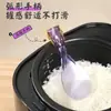 Cuchara de Arroz Transparente Nueva y Creativa Lindo Conejito Antiadherente Arroz Estéreo Pala de Arroz de Plástico para el Hogar Cuchara de Arroz de Conejito