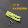 Em estoque Máquina Industrial de Base Plana MT-18 Calcador Plástico Calcador de Teflon para Couro Calcador Resistente ao Desgaste para Máquina de Costura Industrial