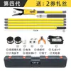 Máquina Automática Completa de Fijación de Cable Óptico Fijación de Cable Desenrollado de Cable de Fibra Óptica de Gran Altitud Sujeción Atado Atado Agrupación