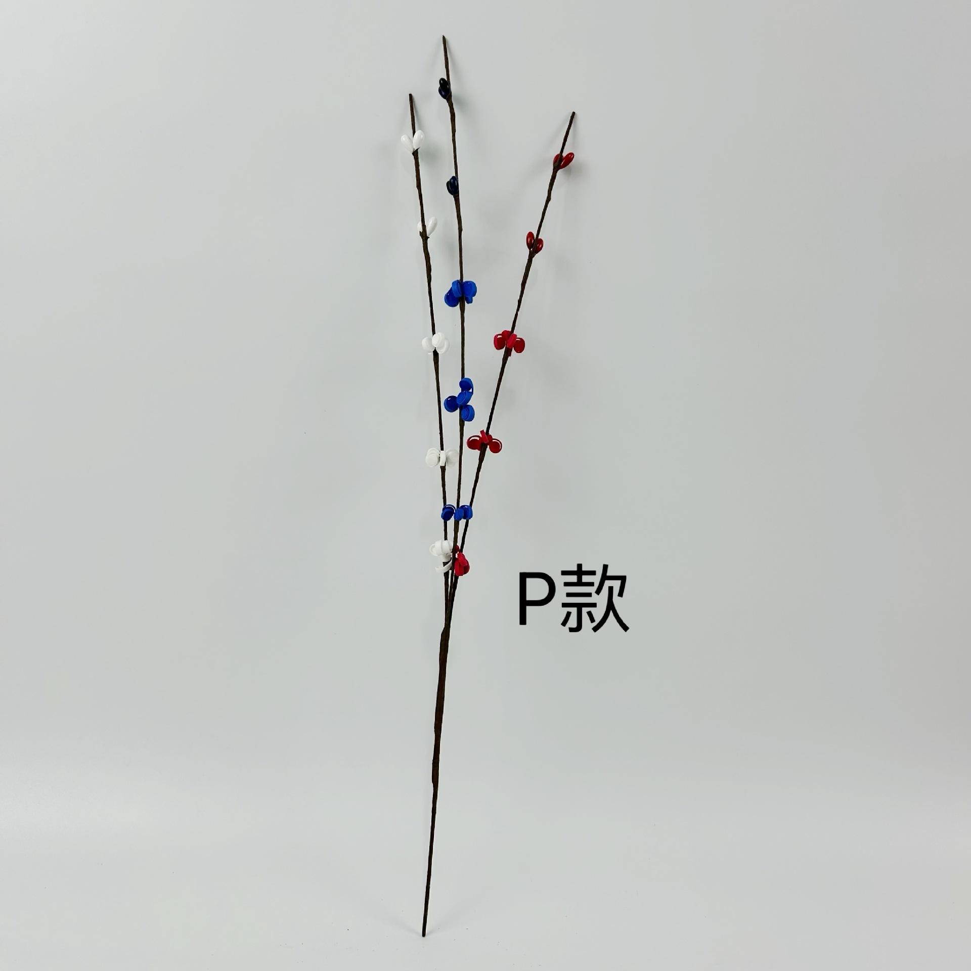 P款