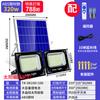 Lâmpada solar ao ar livre pátio holofote doméstico à prova d'água super brilhante interior e exterior iluminação led Zhongshan iluminação de decoração de casa