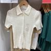Cardigan de Punto con Cuello Polo Acanalado de Manga Corta para Mujer Estilo Japonés Nuevo Estilo Verano 2024 Top C467062/469414