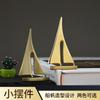 Vela de barco escritorio pequeños adornos coche pasillo dormitorio oficina decoraciones arte hecho a mano mini hogar estilo chino