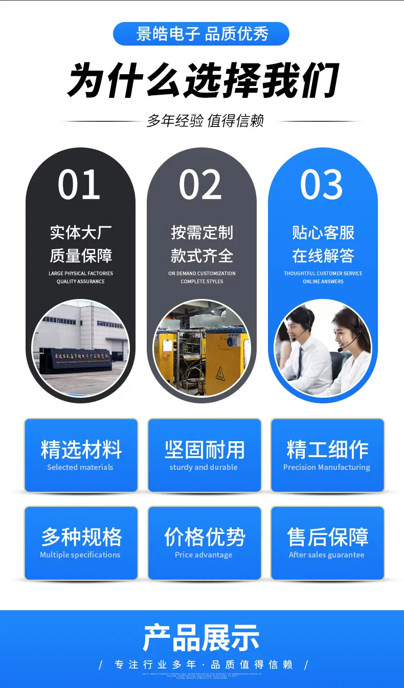 详情页_03