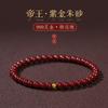 Pulsera de cinabrio al por mayor para mujer este año, pulsera de cinabrio rojo, accesorios de oro 999, pulsera para hombre y mujer, una generación de cabello