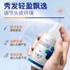 Zhenshi Spray Limpiador de Folículos Pilosos Anti-Acné Limpiador, Anticaspa, Anti-Picazón, Control de Grasa Suave, Spray sin Enjuague, Producto Genuino al por Mayor