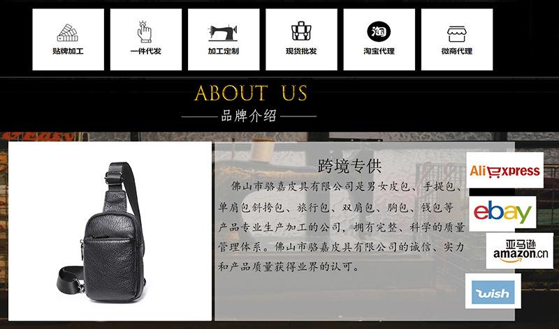 底部收尾图.jpg