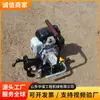 Máquina Perforadora de Rieles de Combustión Interna Tipo Nzg-31Ii, Herramienta Perforadora de Riel Ligero para Minería, Máquina Perforadora de Rieles de Combustión Interna