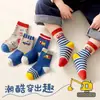 Calcetines de Otoño e Invierno de Fábrica para Niños, Niños y Niñas, Calcetines de Algodón de Caña Media con Dibujos Animados, Calcetines Gruesos y Transpirables para Niños Pequeños
