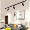 Foco de Riel COB Riel Deslizante Riel de Iluminación 20W30W Tienda de Ropa Tienda de Té de Leche Sala de Exposiciones Foco de Riel LED