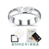 Anillo de Plata S925 con Incrustación de Moissanita y Banda Lisa, Arco Interior Cómodo, Anillos de Pareja, Suministro para Transmisiones en Vivo, Dropshipping
