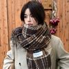 Cachecol Feminino Inverno 2024 Novo Estilo Angorá Vermelho Versão Coreana Atmosfera de Outono e Inverno de Alto Padrão Cachecol Quente para o Pescoço Versátil para Homens