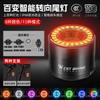 West rider variedad control remoto de dirección inteligente luz trasera luz de freno de inducción inteligente equipo de luz trasera colorida para ciclismo nocturno