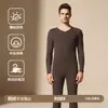 Conjunto de Ropa Interior Térmica Cálida de Cachemira y Seda para Hombre y Mujer Otoño Invierno con Felpa Gruesa Capa Base Cepillada Top de Otoño Pantalones de Otoño