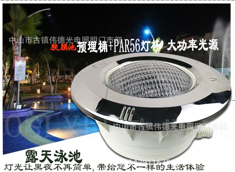 6016V胶膜池-不锈钢-详情-全封-大功率-贴片_20.j