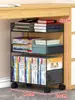 Estantería de almacenamiento para libros para uso doméstico, carrito móvil, estante de almacenamiento de hierro de varias capas para debajo del escritorio
