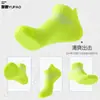 Calcetines de Barco de Secado Rápido Deportivos Calcetines para Correr Fitness para Hombres y Mujeres Verano Delgados Antideslizantes Transpirables Calcetines Deportivos Profesionales de Boca Baja para Correr