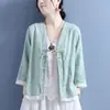 Ropa para Mujer Guochao Estilo Étnico Chino Holgada de Siete Mangas Versátil Top Bordado Ropa Retro para Ceremonia del Té Botón de Rana Chaqueta de Estilo Antiguo