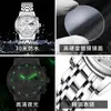 Reloj para Hombre Marca Opk Sentido Avanzado de Negocios Luminoso Resistente al Agua Multifuncional Reloj de Cuarzo Explosiones de Comercio Exterior Lote de Relojes para Hombre