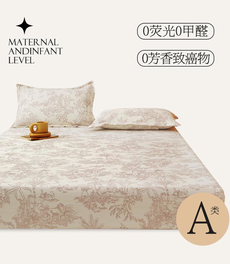 逐风_07.jpg?x-oss-process=image/format,png