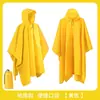 Poncho Impermeable Eva para Adultos, Ligero Portátil de Viaje Estilo Infantil Poncho de Lluvia Familiar, Impermeable para Exteriores Senderismo
