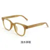 Óculos Quadrados da Moda Lisos para Mulheres, Anti Luz Azul, Alto Valor Estético, Óculos Sem Grau para Homens, Podem Ser Equipados com Lentes de Grau