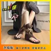 Botas de Cano Curto Femininas Abertas na Ponta com Tiras, Estilo da Moda de Verão 2025, Design de Moda Único
