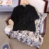 Conjunto de dos piezas para mujer talla grande de 300 kg, chica rellenita, nuevo estilo nacional de temperamento chino, camiseta de manga corta, falda con estampado de tinta
