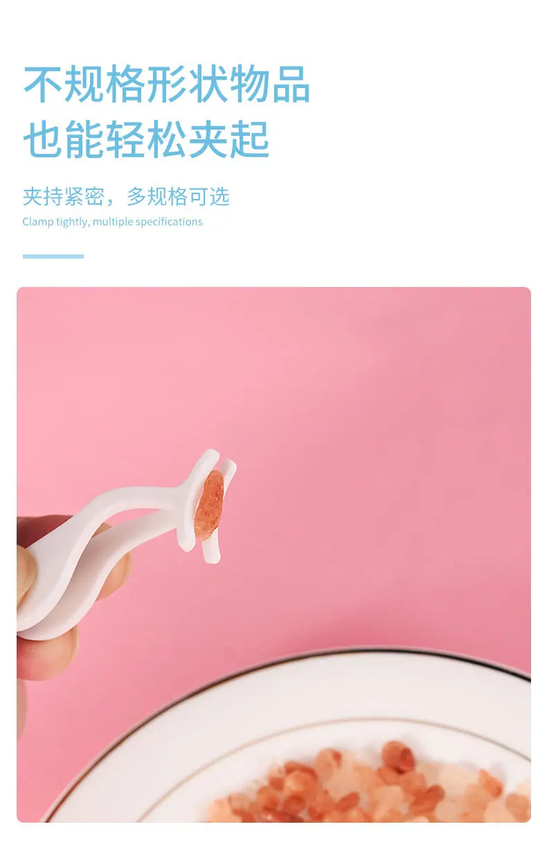 镊子详情页_09.jpg