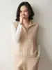 Colete Tricô de Lã Cashmere Feminino Cor Sólida Manga Longa Gola Alta Meio Aberto Peça de Roupa para Usar por Cima Colete Camada