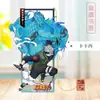 Marcadores de Página Periféricos Naruto Kakashi Uchiha Madara Suporte de Metal Recortado Ornaments de Papelaria Bidimensionais Hy